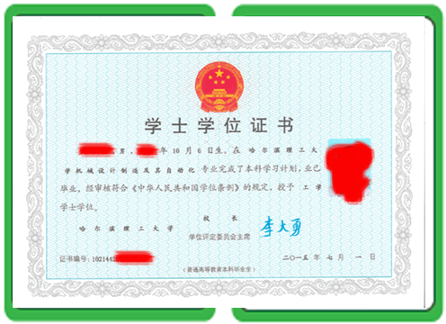 本地仿制证件制作的7个底层逻辑,第4步最容易被忽视