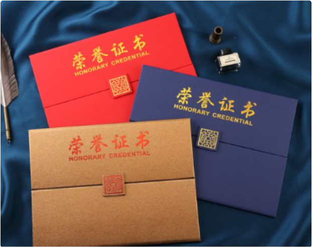 专业定制毕业证防伪技术实操指南:从选材到验收的完整步骤